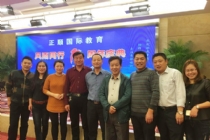 ���K������I(y��)�����L����˾�I(l��ng)��(d��o)���ӵ��Č��Ї�����֮�Ҹ߷�Փ�����h