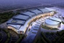 公共建筑:宿遷國(guó)際會(huì)展中心